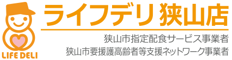 ライフデリ狭山店