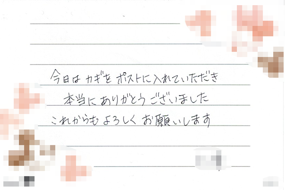 ̂莆܂