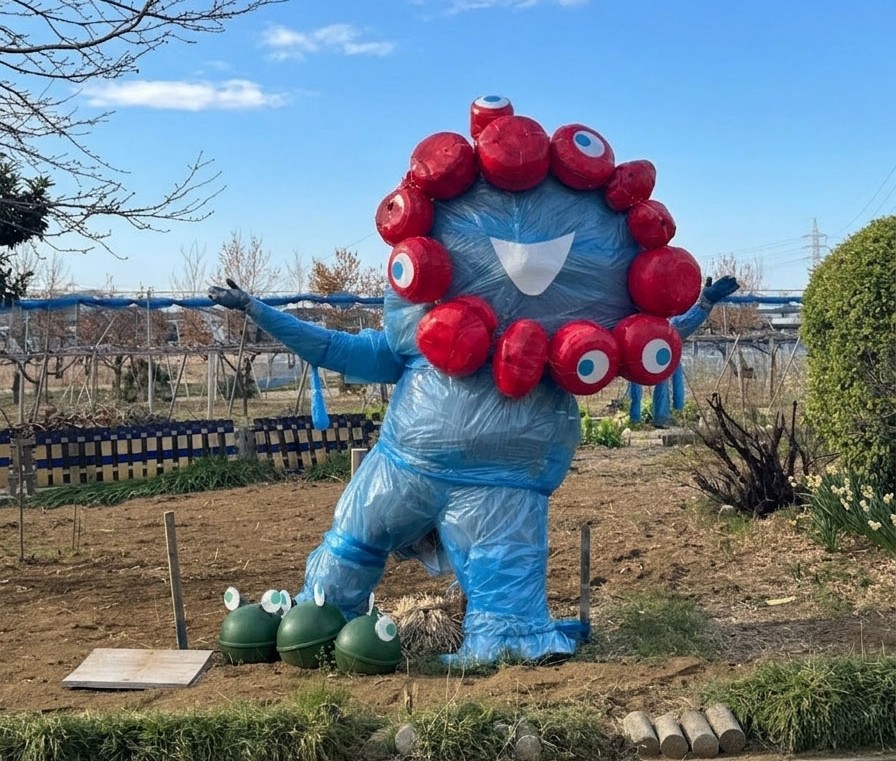 「ミャクミャク」だ！